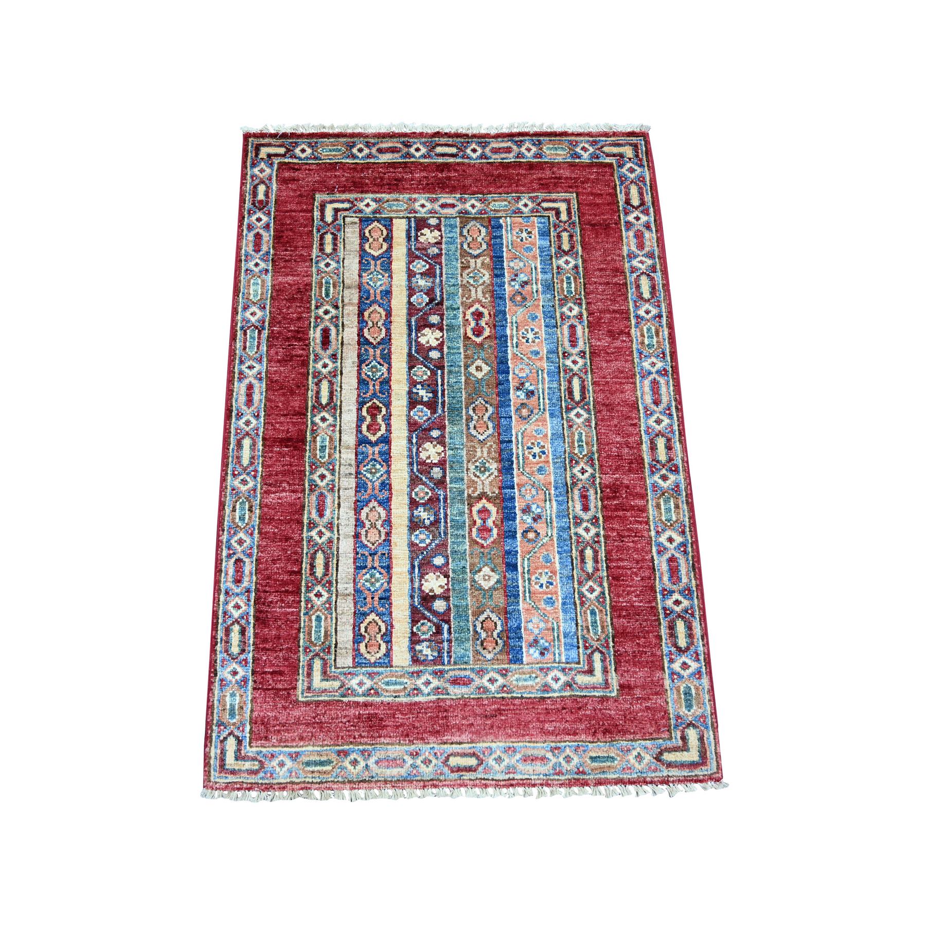 Savvy Red, Afghan Super Kazak with Shawl Design, 100% Wool, Hand Knotted, Vegetable Dyes, Sample, Mat, Oriental Rug